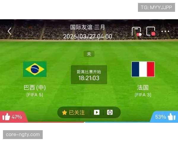 世界杯小组赛焦点战比赛结果会影响什么 世界杯小组赛焦点战比赛结果会影响什么
