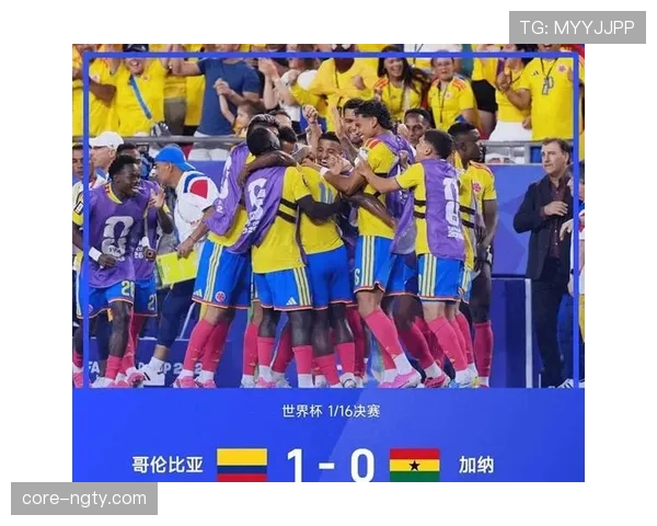 巴拉圭止步2026世界杯16强:一球惜败法国 巴拉圭止步2026世界杯16强:一球惜败法国