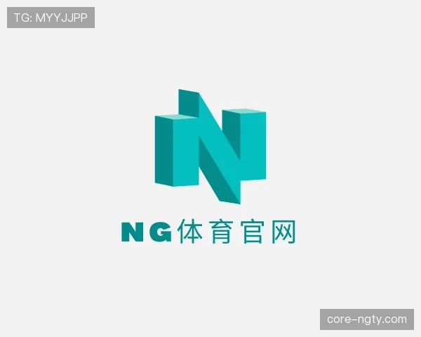 知道ng体育